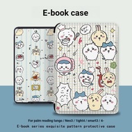 Shell Hanwang clear6pro Cartoon plus E-Book clear7 Protective Case Turbo Case N10mini New
