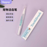 Pet Toothbrush Cat Dog Toothbrush Toothbrush Toothbrush Integrated Cleaning Toothbrush Pet Supplies 