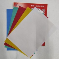 Kertas Karbon Tukang Jahit