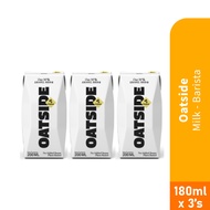 OATSIDE Milk 180ml - Barista, Vegan Milk, Oatside Barista,Oat Milk, Susu Oat, Plant Based Milk Embra
