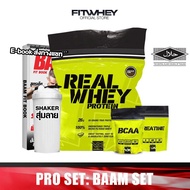 [ชุดโปรโมชั่นเซ็ต] BAAM VX PERFORMANCE MAX SET (10 LB)  เวย์โปรตีน + Creatine + BCAA