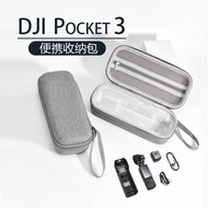 DJI OSMO DJI OSMO POCKET3 Pocket Gimbal Storage Bag Gimbal Camera Storage Bag DJI OSMO POCK//⚘202601