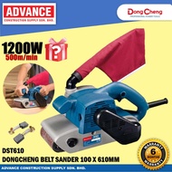 DongCheng DST610 Belt Sander 100x610MM ( 1200W )