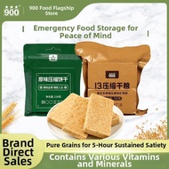 「Nibz」 Emergency Vitamin Dry Rations