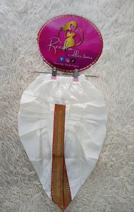 Kids Dhoti Pants