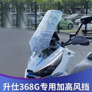 Suitable for ZONTES 368G G368 368 G heightened windshield front shield chest plate modified heighten