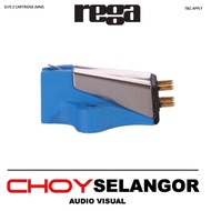 Rega Elys 2 cartridge (MM) Moving Magnet