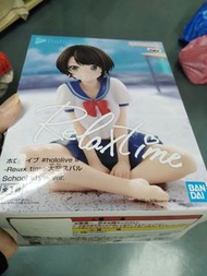 hololive relax time BANPRESTO