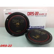 🔥READY STOCK 🔥ROADSTAR 6" DUAL -CONE SPEAKER
