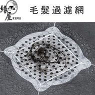 Hair Filter Disposable Floor Drain Sticker Floor Drain Sticker