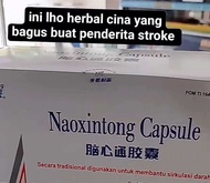 BUCHANG NAOXINTONG CAPSULE (BLISTER) / OBAT STROKE