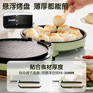Zhigao Electric Griddle Electric Griddle for Home Use Double-Sided Heating Pancake Thin Pancake Make