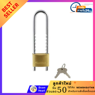 กุญแจสปริง MASTER LOCK  แม่กุญแจล็อค 1950EURD 50 MM สีทอง แม่กุญแจเหล็กชุบแข็ง พร้อมลูกกุญแจ ยาวและส