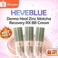 [K-BEAUTY] HEVEBLUE Derma Heal Zinc Matcha Recovery RX BB Cream 30ml, 3 Colors