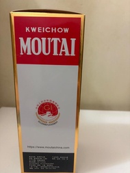 貴州茅台酒 500ml