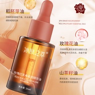 Small Molecules Ice Skin Extract Rose Black Tea Squalane Essence Oil Hydrating Essence Moisturizing 