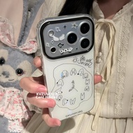 WEIXIN | Cute Cartoon Funny Trendy Phone Case