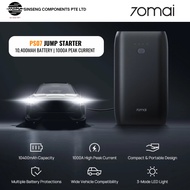 70mai PS07 Car Jump Starter 10400mAh – Auto Booster Battery + PowerBank Compatible with 5.0L Gas and