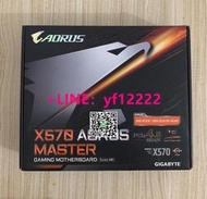 【量大有優惠】全新 技嘉X570 AORUS MASTER主板