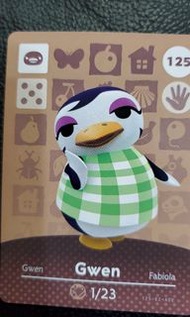 動物森友會 正版 動森 Amiibo 卡 寶拉