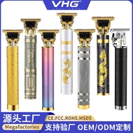 Faucet Oil Head Hair Clipper Hair Clipper Engraving 0 Blades Engraving Small Hair Clipper Razor Razo