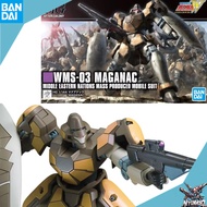 [Bandai] HG AC Assembly Model WMS-03 MAGANAC 1/144 Plastic Model Kit Gunpla Genuine Japan