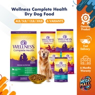 Wellness Complete Health Dry Dog Food 4lb-30lb - Balanced Nutrition, Supports Digestion & Immunity