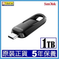 SanDisk - SDCZ480 1TB Ultra Slider USB Type-C 隨身碟 (SDCZ480-1T00) 619659208547