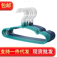 Newborn Infant Children Clothes Hanger Newborn Baby Clothes Rack Drying Clothes Hanger Household