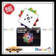 [MSPEEDCUBE] MOYU RS3M V5 SE DUAL ADJUSTMENT MAGNETIC
