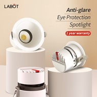 Minimalist Spotlight Recessed 7W/12W RG0 Anti-blue No Flicker Anti-glare CRI98 Spotlight LED
