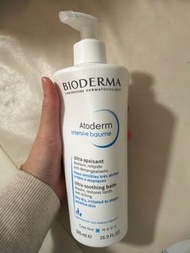 Bioderma Atoderm Intensive Baume 舒緩保濕霜
