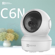 EZVIZ C6N 3MP QHD 2K IP Camera - GW