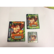 【used】Donkey Kong 2001
