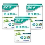 台灣優倍多苦瓜胜肽 降糖尿血壓必備
