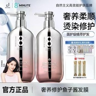 2026 New Product New Zealand JemaRose Caviar Hair Mask Soft Repair Improve Frizz 8+minute 8 Minutes 