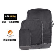 LiFEVENTURE - 收納袋套裝 Ultralight Packing Cubes (3-Pack S,M,L)