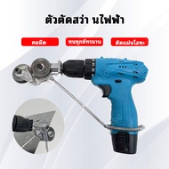 Dewalt 199V XR 3-Mode Cordless Drill Driver Set with Impact Driver Li-ion Battery 2-Pack 32-Piece Co