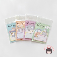 Mischief Neko Squad! Sticky Notes Cute Memo Pad | Japan Stationery | MICDESIGNSPH