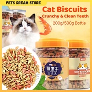 Masti Cat Biscuit cat treats cat biscuits cat snacks cat treat salmon catnip hairball cat food bisku