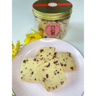(Daddy Wah's Bakery) French PRESIDENT Cranberries Butter  Cookies