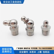 304 Butter Nozzle BLE11 15 31 35-1 2 6 6A Straight Nozzle 67.5 Degree Nozzle 90 Degree Nozzle 65HB
