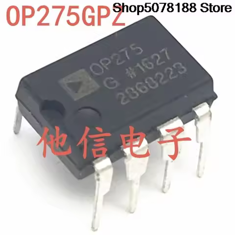 5pieces OptoCoupler OP275GPZ OP275GP OP275G OP275 Original integrated circuit