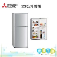 三菱電機 - MRH15R 128公升雙門雪櫃