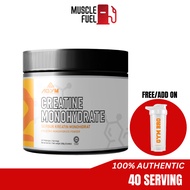 Agym Creatine Monohydrate Micronized Energy Muscle Muscle Building Supplement Unflavored 40 Serving