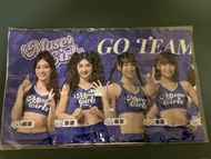 慕獅女孩全體應援毛巾