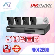Hikvision NK42E0H 4 channel POE NVR + 2mp 2.8mm Bullet Camera x4 + Network Cable x4 1080p IP Network
