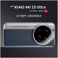 [Thời trang] Ốp lưng cho Xiaomi 15 14 13 Ultra MI15 da sang trọng phong cách máy ảnh PC Ốp lưng cho 