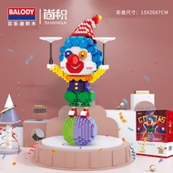 Balody 18437 Circus Clown Plate Spinner  Nano Building Block Set 1084 Pieces