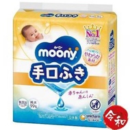 Moony 嬰兒手及口部濕紙巾58片x3包【平行進口貨品】[247165]